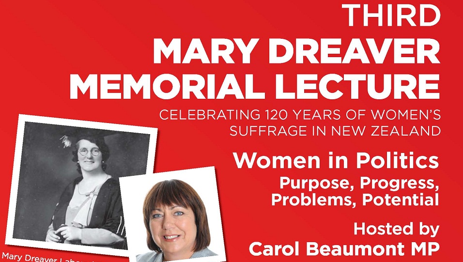 Mary Dreaver Memorial Lecture